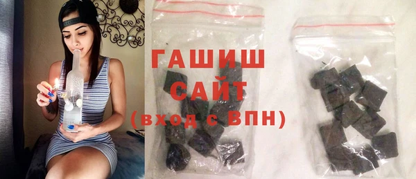 MESCALINE Киреевск