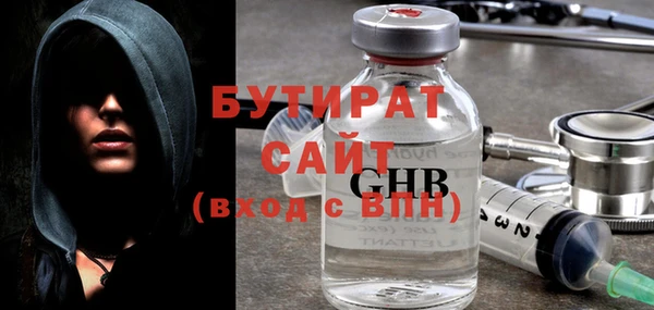 синтетический гашиш Киренск