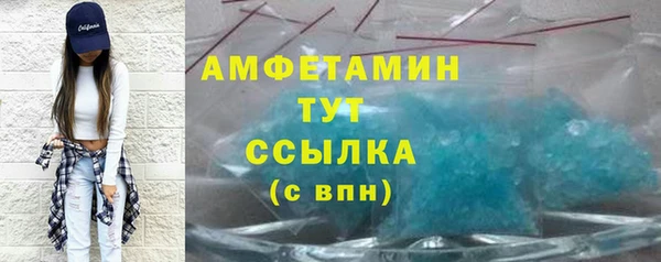 кокаин колумбия Кинешма