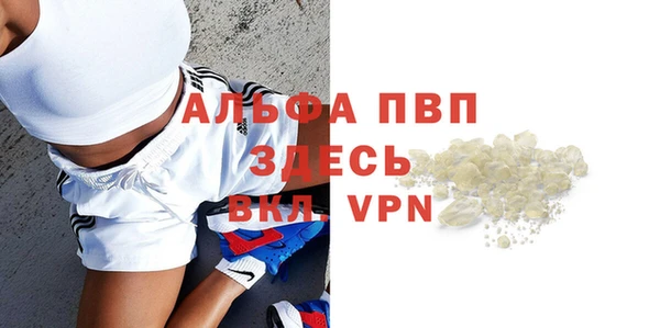 COCAINE Козловка