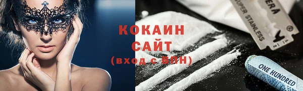 синтетический гашиш Киренск