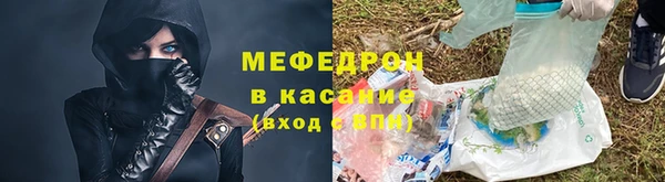 кокаин колумбия Кинешма