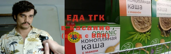 кокаин колумбия Кинешма