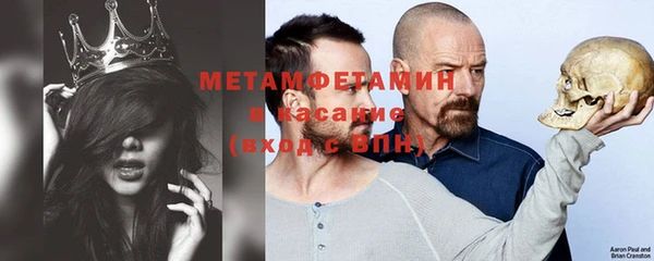 кокаин колумбия Кинешма