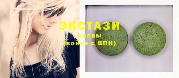 MESCALINE Киреевск