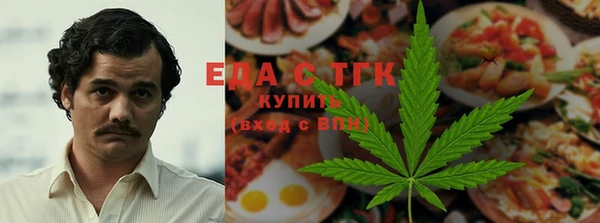 кокаин колумбия Кинешма