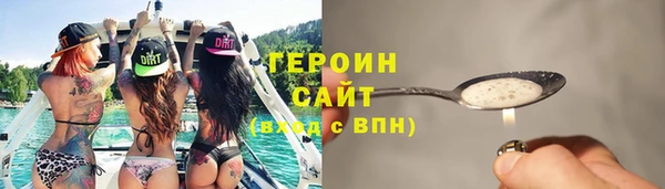 кокаин колумбия Кинешма