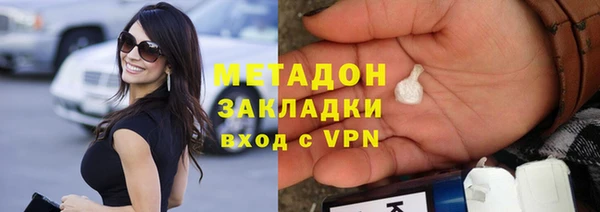 кокаин колумбия Кинешма