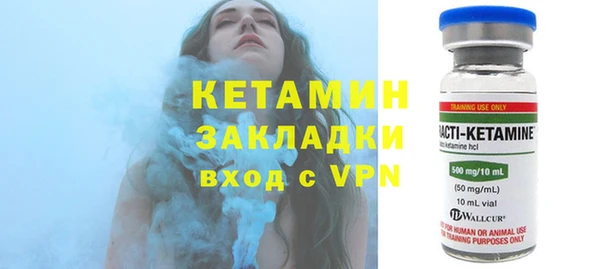 синтетический гашиш Киренск