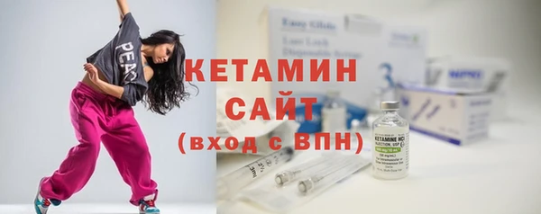 кокаин колумбия Кинешма