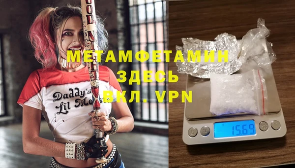 синтетический гашиш Киренск