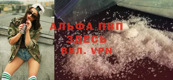 кокаин колумбия Кинешма