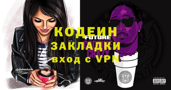 кокаин колумбия Кинешма