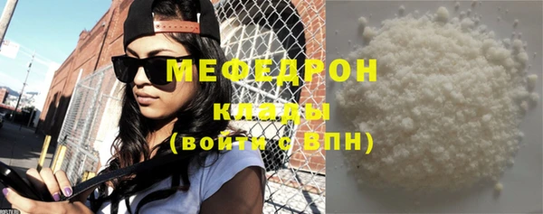 синтетический гашиш Киренск