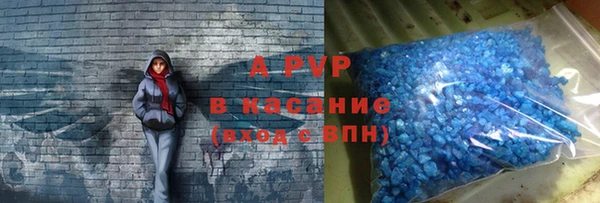 кокаин колумбия Кинешма