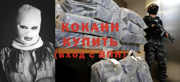 синтетический гашиш Киренск