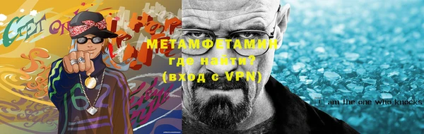 MESCALINE Киреевск
