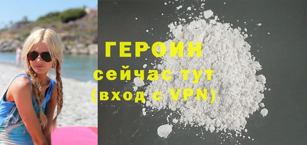 синтетический гашиш Киренск