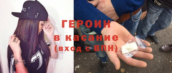 кокаин колумбия Кинешма