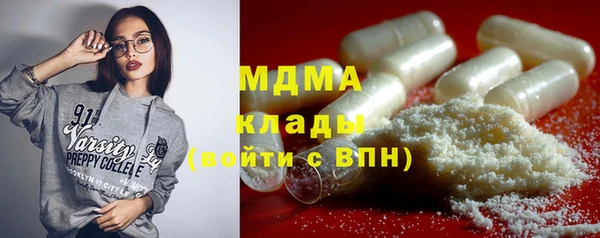 кокаин колумбия Кинешма