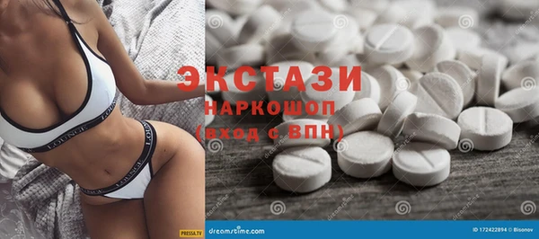MESCALINE Киреевск